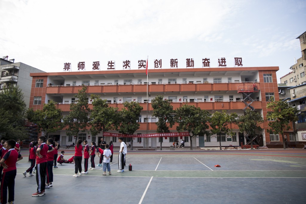 文章附图
